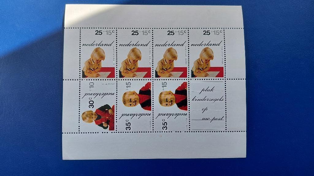 Postzegels Nederland Kinderpostzegels 1972, Postzegels en Munten, Verzenden, Na 1940, Postfris