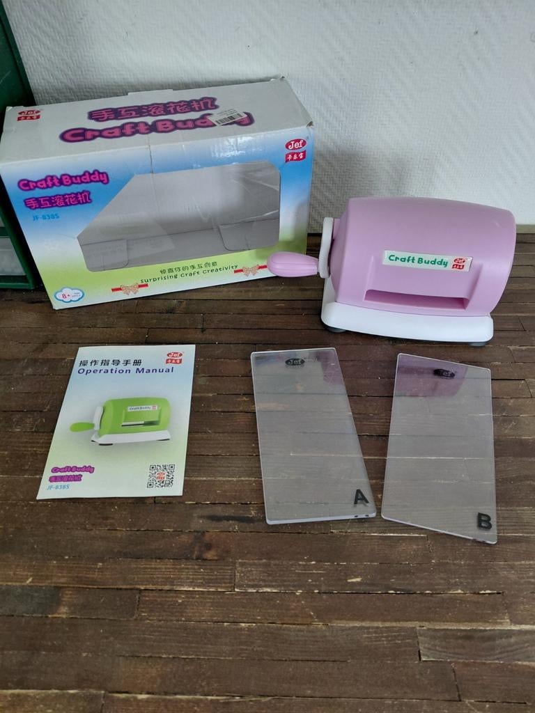 Emossing machine, Ophalen of Verzenden, Zo goed als nieuw