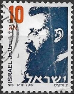 Israel 1986 mi.1020 THEODOR HERZL grondlegger Zionisme, Verzenden, Gestempeld, Midden-Oosten