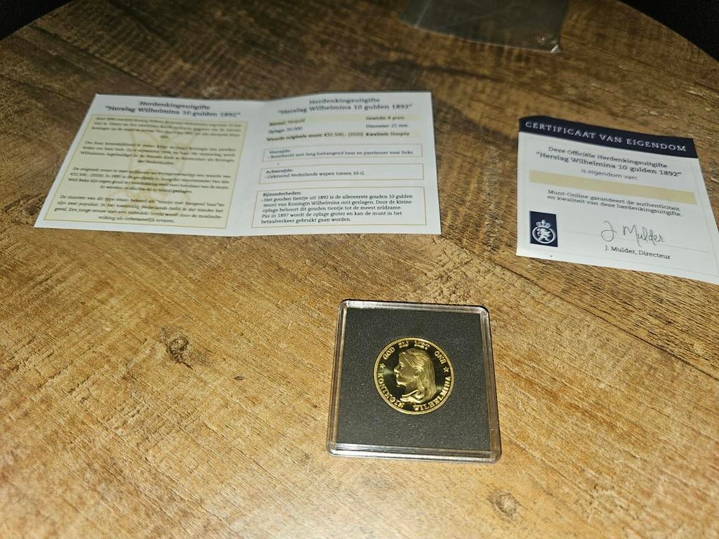 Herdenkingsuitgifte Wilhelmina 10 gulden 1892, Ophalen of Verzenden