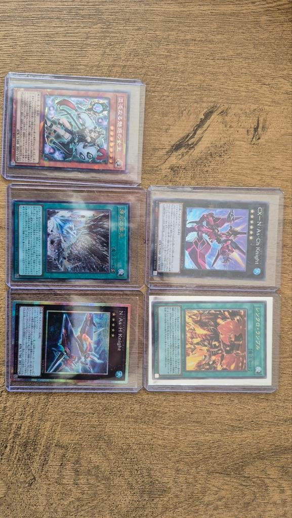 Yu-Gi-Oh! Japanse Editie Kaarten Set - Zeldzaam, Ophalen of Verzenden, Zo goed als nieuw, Meerdere kaarten