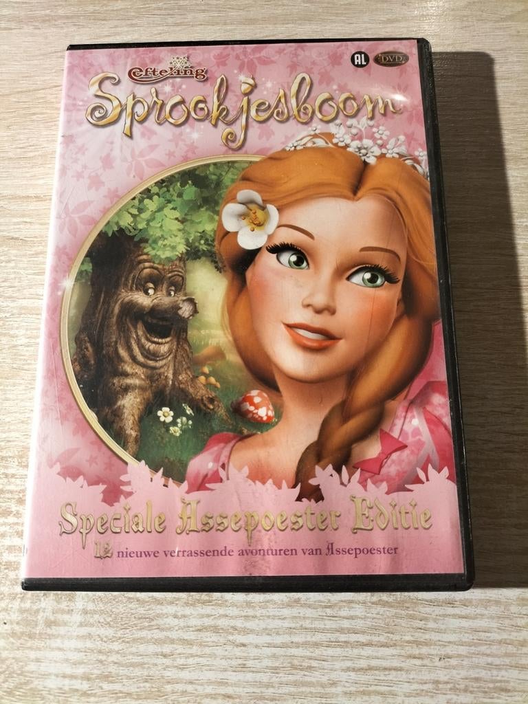 Efteling Sprookjesboom Assepoester editie, Ophalen of Verzenden