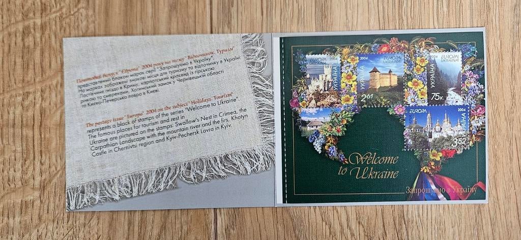 Postzegels Oekraïne 2004 boekje postfris Europa, Verzenden, Overige landen, Postfris