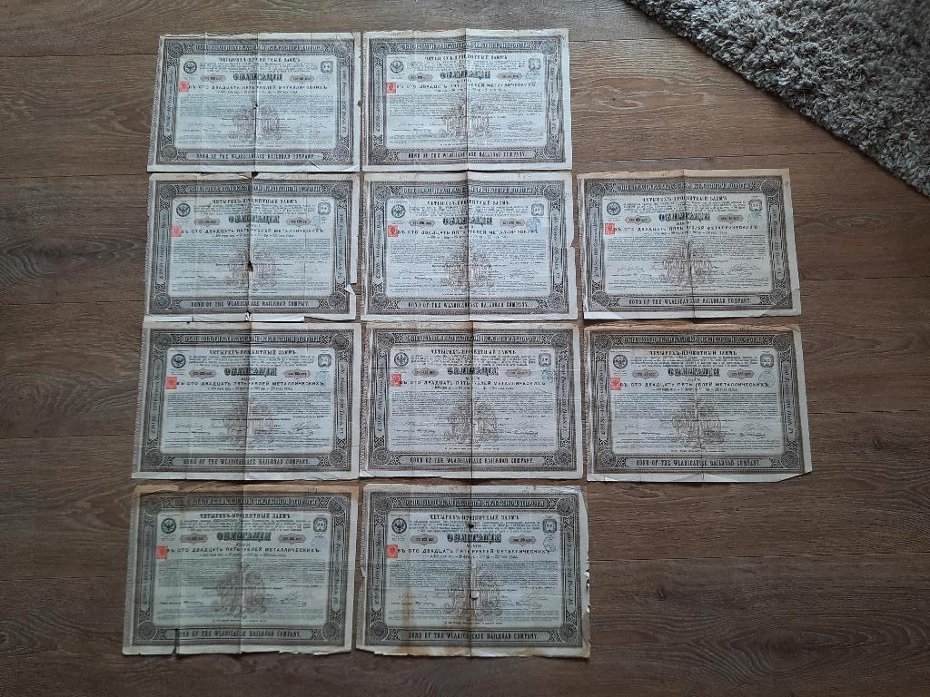 10 stuks aandelen van Wladicaucase Railroad Comp. 1885, Postzegels en Munten, Aandelen en Waardepapieren, Ophalen of Verzenden