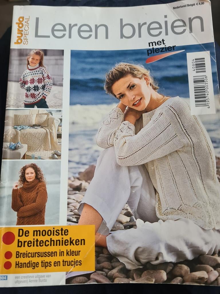 BURDA SPECIAL - Leren breien, Ophalen of Verzenden, Zo goed als nieuw, Damesbladen