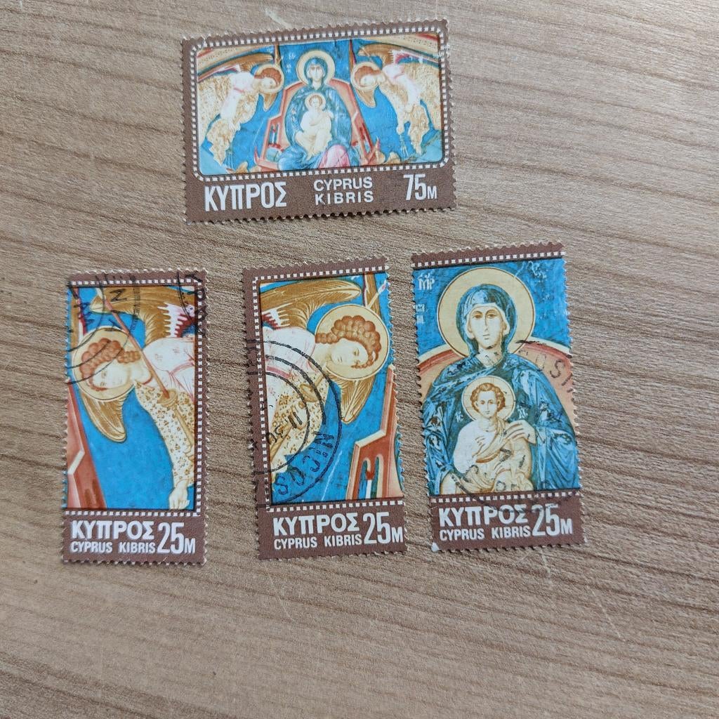 Cyprus 1970  Mi 341 - 344, Ophalen of Verzenden, Overige landen, Gestempeld
