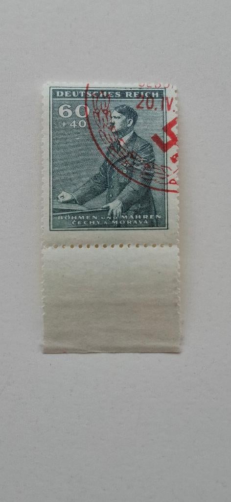 Deutsches Reich, Ophalen of Verzenden, Duitse Keizerrijk, Postfris