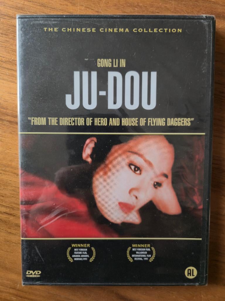 Ju Dou Nieuw, Alle leeftijden, Ophalen of Verzenden, Nieuw in verpakking, Overige gebieden