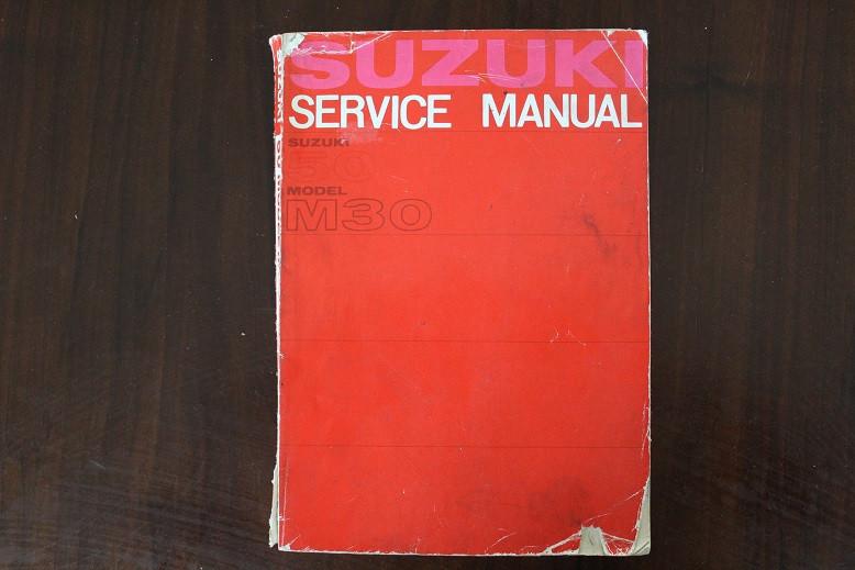 SUZUKI 50 model M30 1964 service manual werkplaatsboek, Fietsen en Brommers, Ophalen of Verzenden, Nieuw