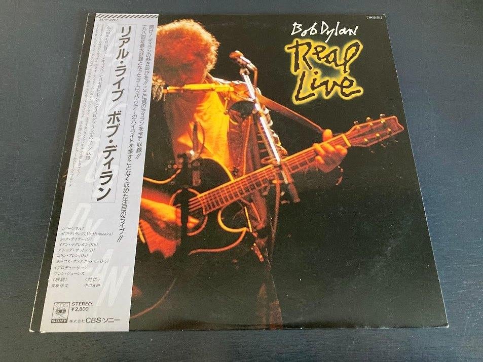 Bob Dylan "Real Live" LP uit Japan, Verzenden, Zo goed als nieuw, 12 inch