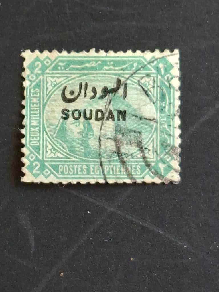 Sudan Mi 2  #, Verzenden, Overige landen, Gestempeld