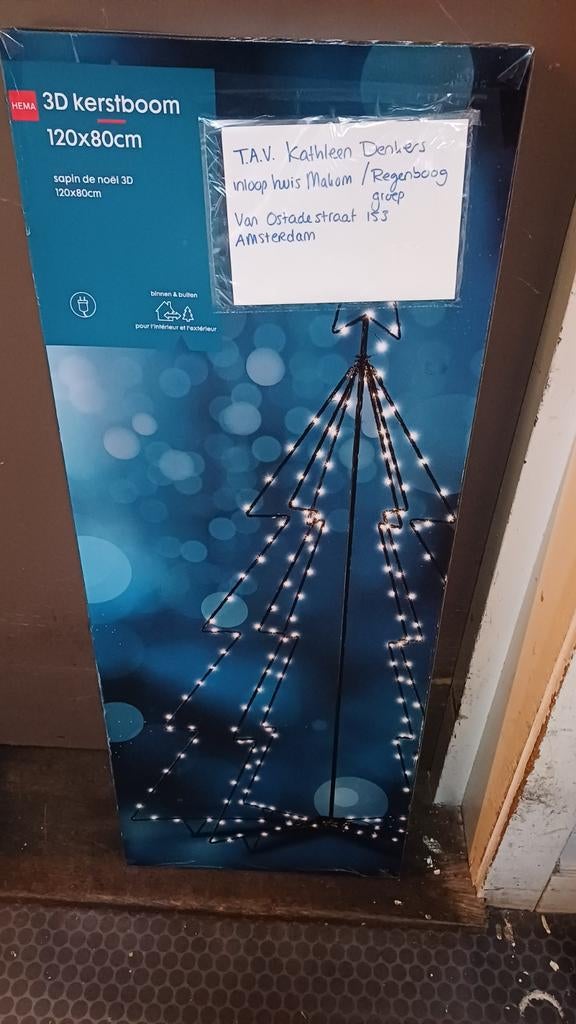 3D kerstboom Hema 120 x 80 cm, Ophalen, Zo goed als nieuw