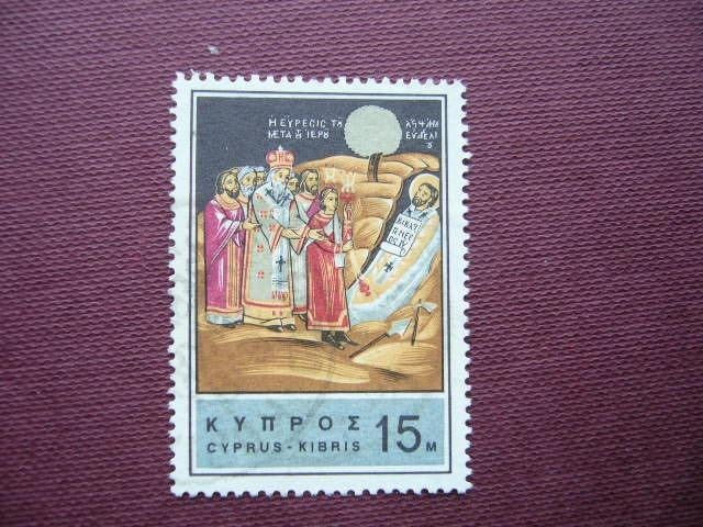 Cyprus  Mi 265, Ophalen of Verzenden, Overige landen, Gestempeld