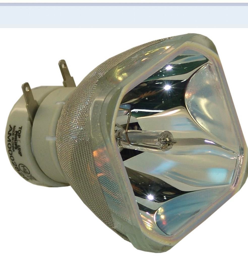 Beamerlamp origineel phillips lamp voor Projectoren, Audio, Tv en Foto, Beamer-accessoires, Ophalen, Nieuw, Beamerlamp