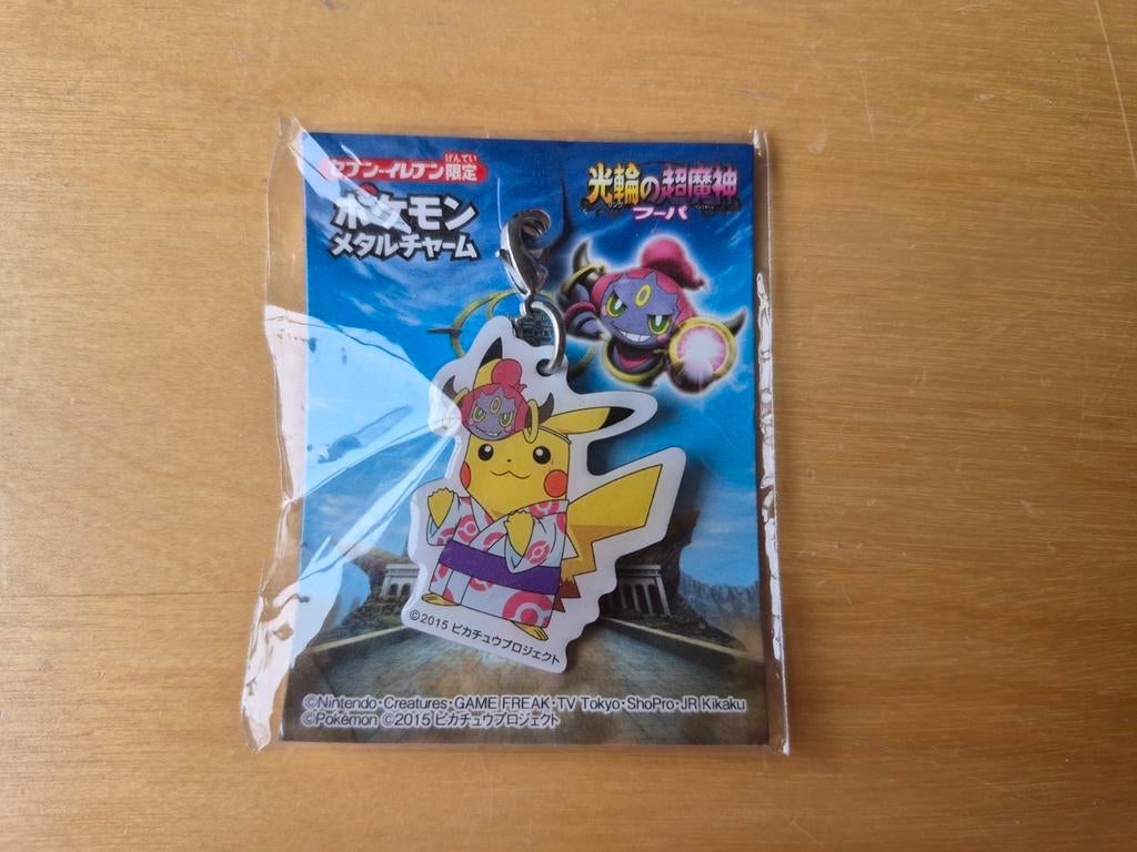 Pikachu hanger Hoopa Japan, Ophalen of Verzenden, Zo goed als nieuw