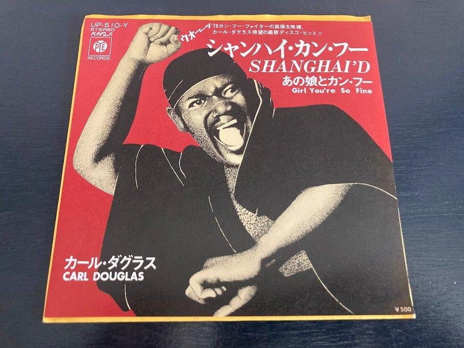 Carl Douglas "Shanghai'd" 7" single uit Japan, Verzenden, 7 inch, Single, Zo goed als nieuw
