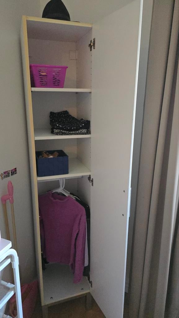 Badkamerkast/kleding kast, Ophalen, Gebruikt, 50 tot 100 cm, 150 tot 200 cm