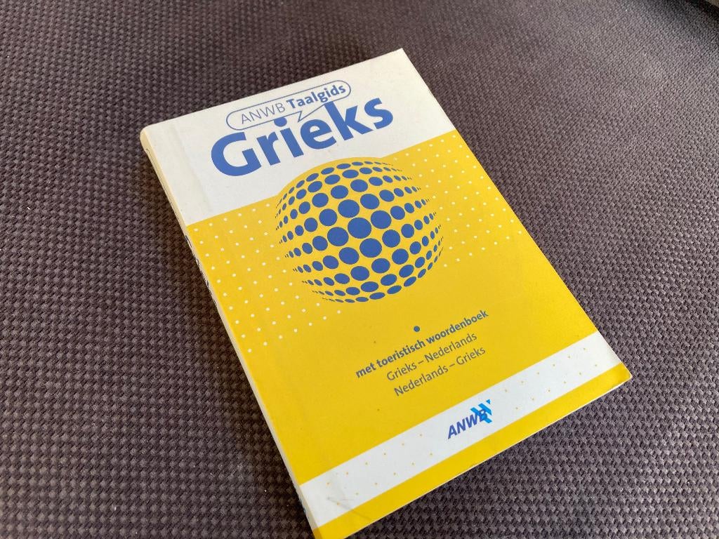 🇬🇷 ANWB Taalgids Grieks, Europa, Ophalen of Verzenden, ANWB, Taalgids