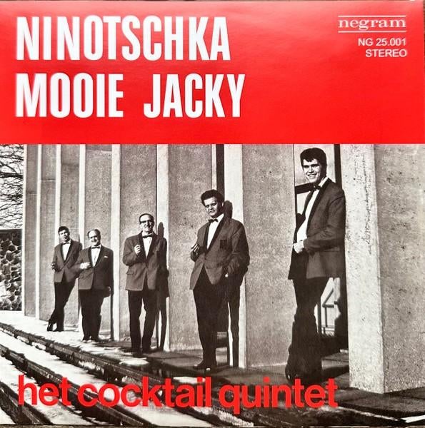 Nieuwpersing vinylsingle cocktail quintet 2025 gezocht, Cd's en Dvd's, Vinyl | Nederlandstalig, Ophalen of Verzenden, Zo goed als nieuw