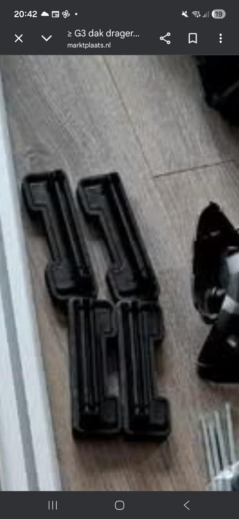 Gezocht: 1 Rubberen montagevoet G3 dakrails, Ophalen of Verzenden