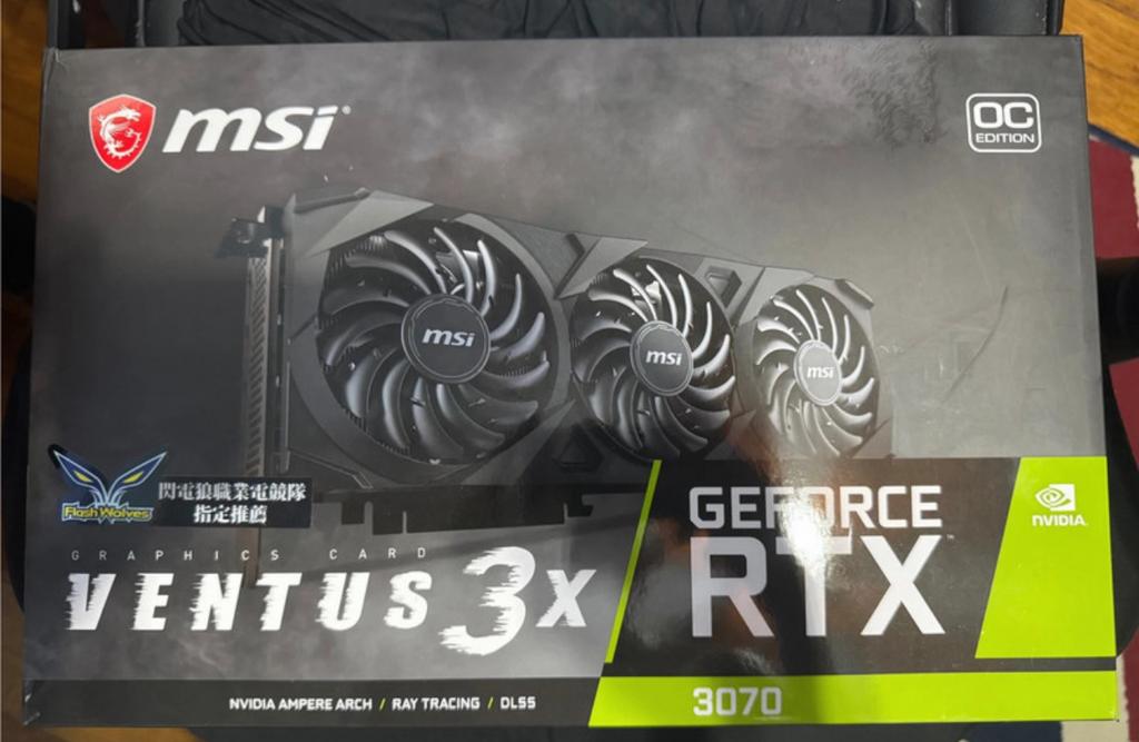 Rtx 3070 msi ventus 3x, Computers en Software, Videokaarten, Ophalen, Zo goed als nieuw, GDDR6, PCI-Express 4