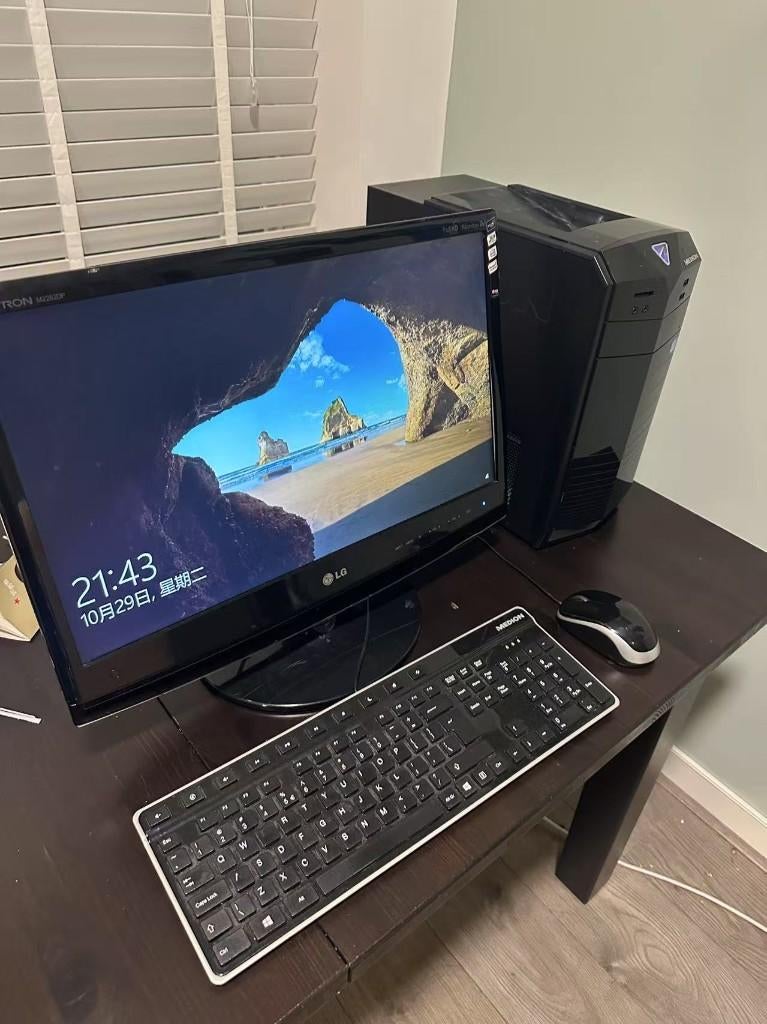 Complete desktop pc set met monitor, toetsenbord en muis, Computers en Software, Ophalen, Gebruikt