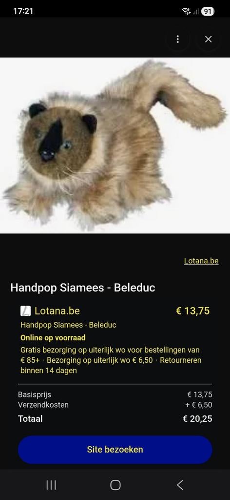 Handpop Siamese Kat Beleduc, Ophalen of Verzenden, Nieuw, Overige typen