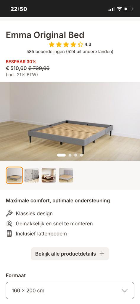 Emma bed frame 160/200 —nieuw—, Huis en Inrichting, Slaapkamer | Bedden, Nieuw, Tweepersoons, 160 cm, 200 cm, Stof, Grijs, Ophalen