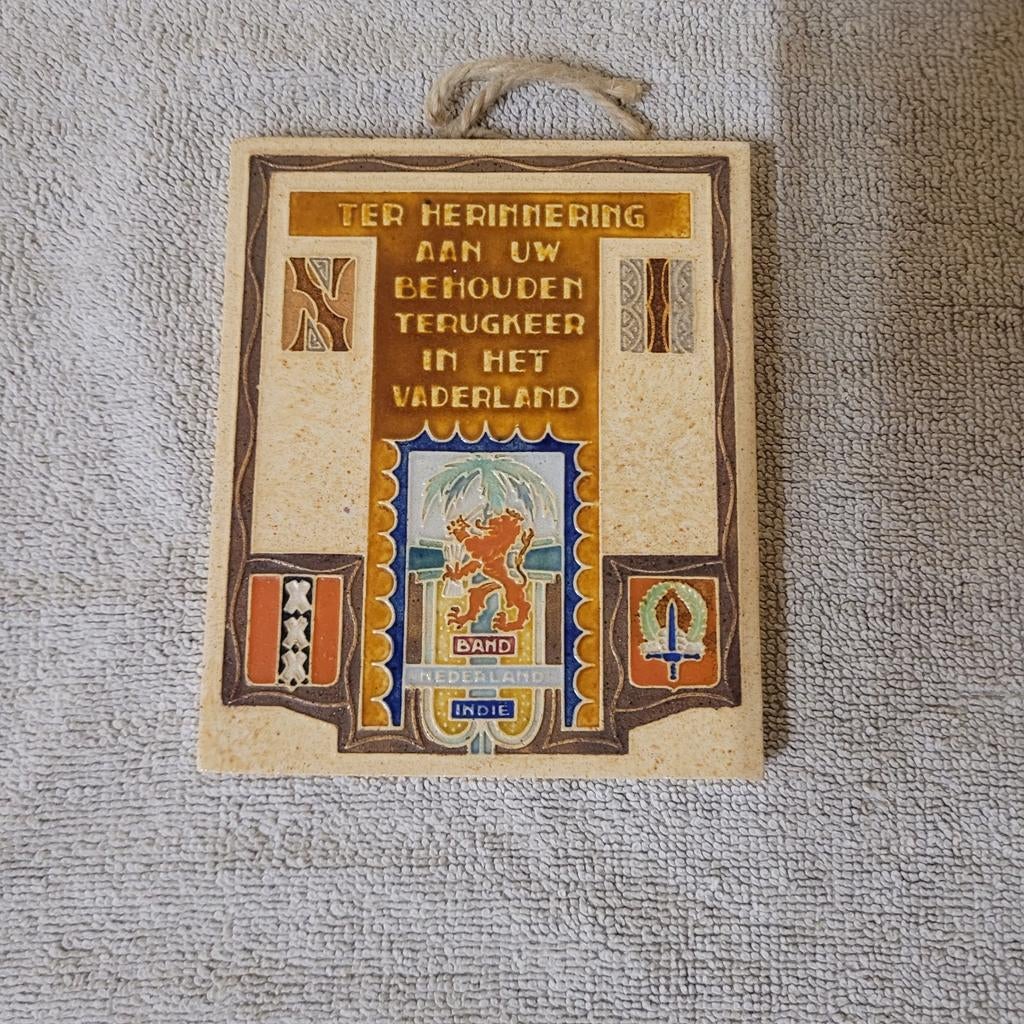 Westraven Utrecht Tegel - Herdenking Nederlands-Indië, Ophalen of Verzenden