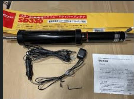 gezocht Diamond sd 330, Telecommunicatie, Antennes en Masten, Verzenden, Gebruikt, Antenne