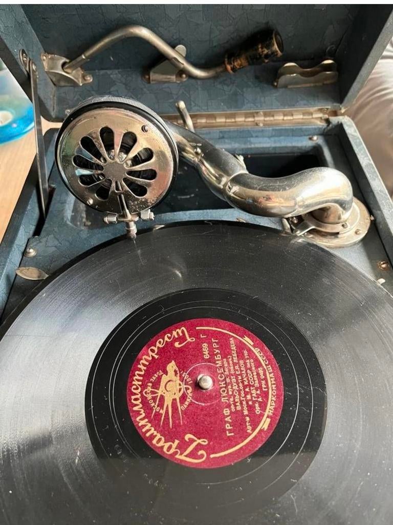 Vintage Grammofoon - Prachtig stuk!, Ophalen, Gebruikt, Platenspeler, Overige merken