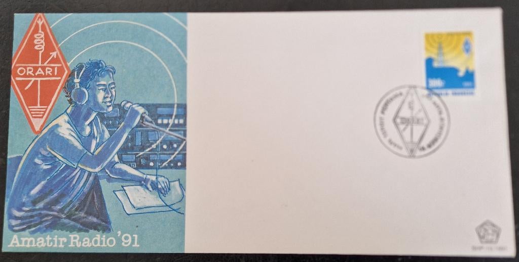 Indonesie 1991 -  Conferentie IARU - SHP15, Postzegels en Munten, Postzegels | Eerstedagenveloppen, Verzenden, Onbeschreven, Rest van de wereld