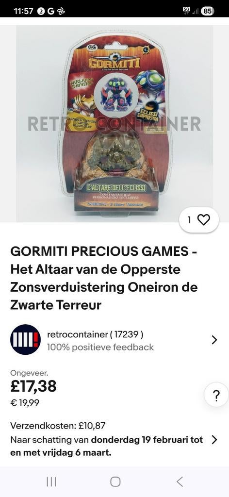 Gormiti Figuren - 11 Stuks - Nieuw, Ophalen of Verzenden, Nieuw