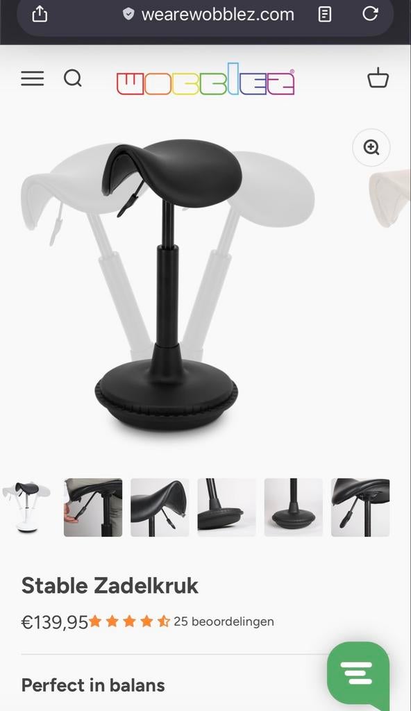 Wobblez Stable zadel kruk met gebruikssporen, Ophalen, Gebruikt, Zwart, Bureaukruk