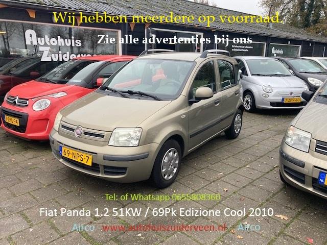 FIAT Panda 1.2 69PK Edizione Cool Airco Zéér Zuinig, Euro 5, Stof, Gebruikt, 1242 cc
