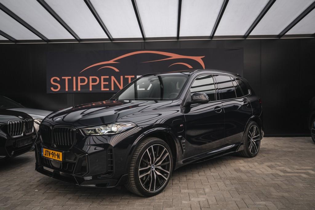 Bmw X5 X550e, fulloption, h/k, cupholders, Auto's, BMW, Automaat, Gebruikt, X5, Blauw