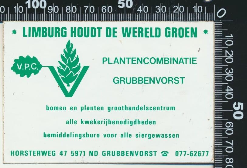 Sticker: Plantencombinatie Grubbenvorst (3), Verzamelen, Ophalen of Verzenden, Zo goed als nieuw, Bedrijf of Vereniging