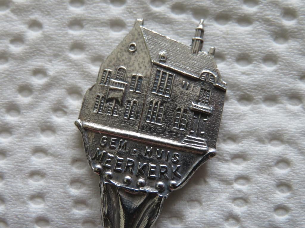 Verzilverd Lepeltje Voormalig Gemeentehuis Meerkerk, Overige materialen, Verzenden, Verzilverd, Nieuw
