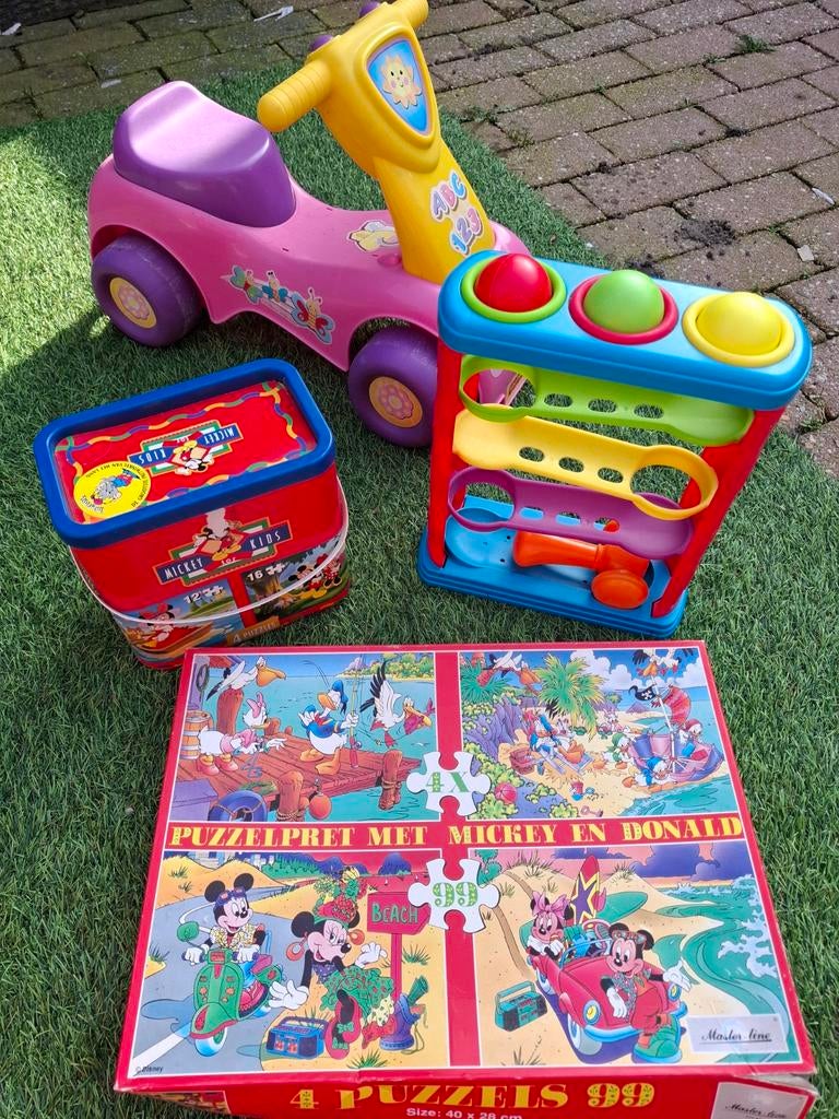 Speelgoedpakket: Loopfiets, Hamertje Tik, Puzzels, Blik, Ophalen of Verzenden, Gebruikt, Overige typen