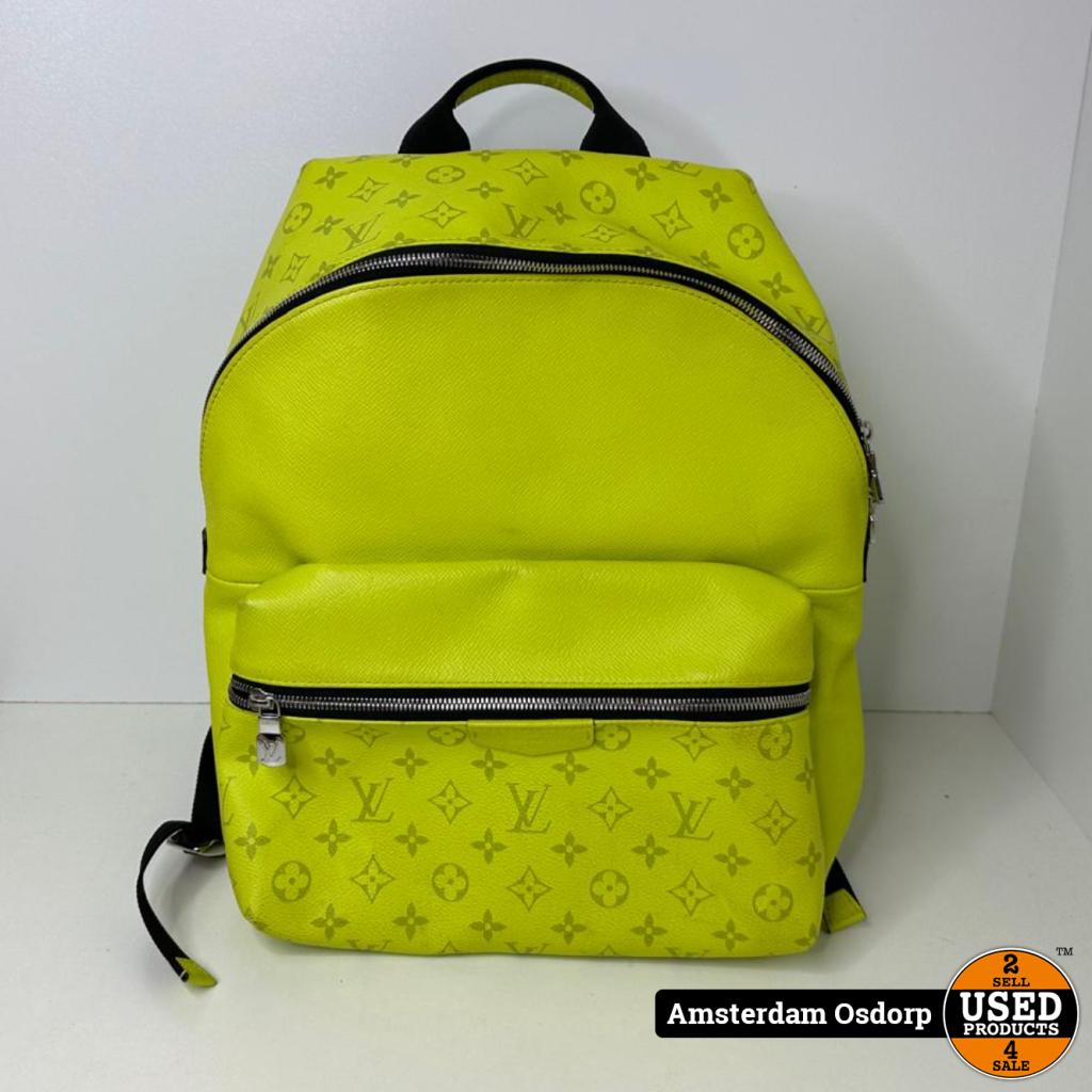 Louis Vuitton Discovery monogram Bahia PM backpack | nette s, Louis Vuitton, Zo goed als nieuw, Support@louisvuitton.com, 2 Rue du Pont Neuf
75001 Paris
France