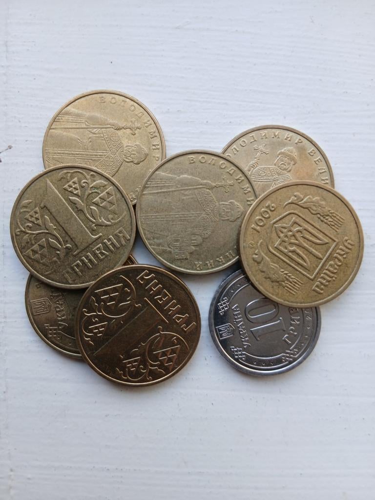 Munten Oekraïne, Ophalen, Overige landen