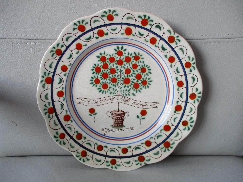 Zuid-Holland - geboortebord BEATRIX - 31/1/1938 - Gouda, Ophalen of Verzenden, Zo goed als nieuw, Nederland, Overige typen