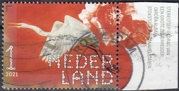 Nederland -10-44- 2021- De Onlanden- Grote Zilverreiger- G, Verzenden, Na 1940, Gestempeld