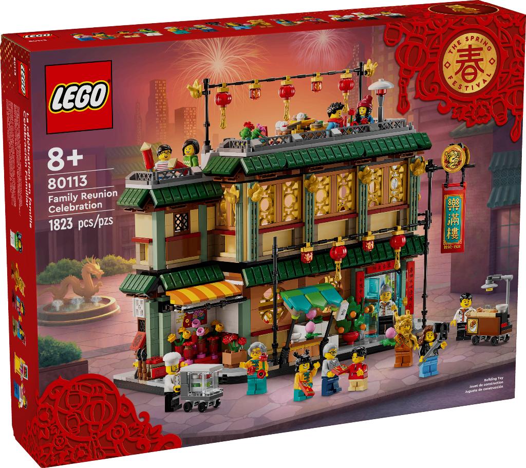 Lego 80113 - Feestelijke familiereünie, Ophalen of Verzenden, Nieuw, Complete set, Lego