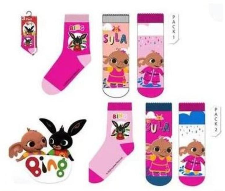 3 paar Bing Konijn meisjes sokken - Maat 19/22 - 27/30, Kinderen en Baby's, Kinderkleding | Schoenen en Sokken, Meisje, Nieuw