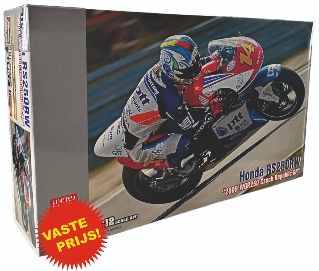 Honda RS250RW WGP250 (Hasegawa 21757) 1/12, Overige merken, Nieuw, Ophalen of Verzenden, Groter dan 1:32