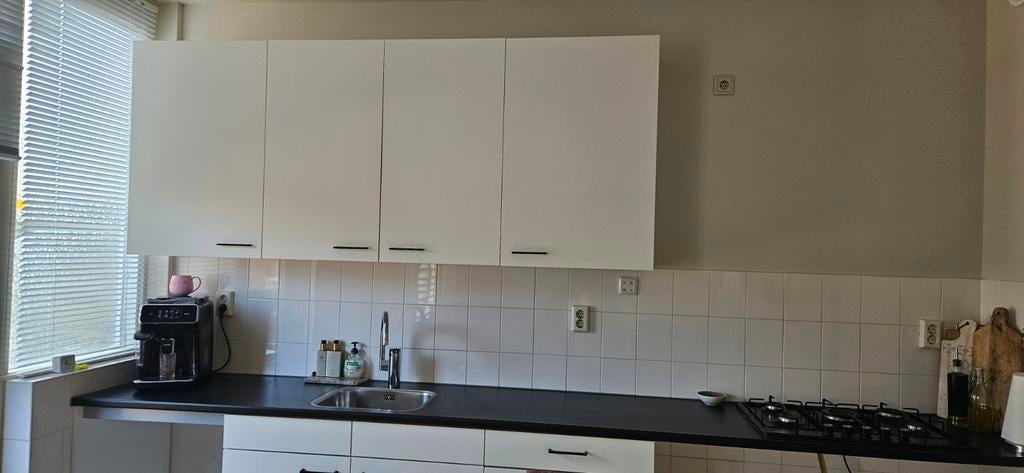 Bruynzeel keuken met boven- en onderkasten, Ophalen of Verzenden