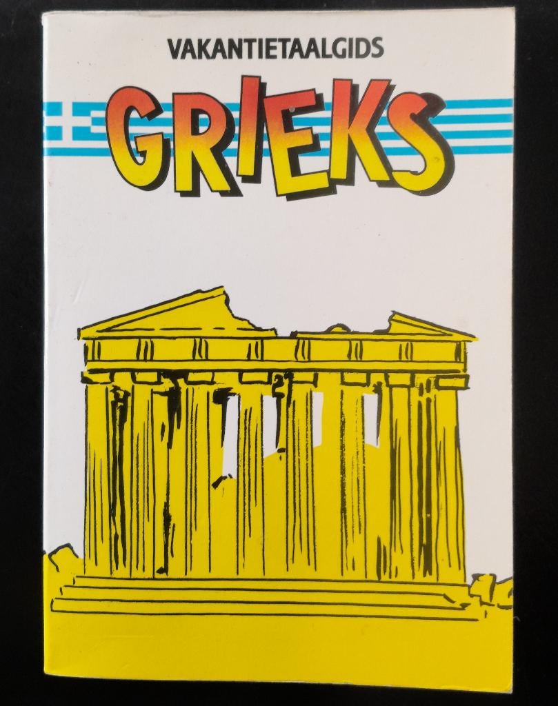 Vakantie taalgids Grieks., Europa, Ophalen of Verzenden, Taalgids, E.R. Slingenberg.