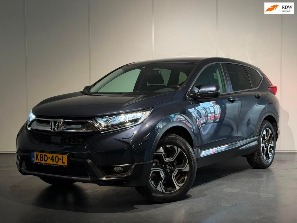 Honda CR-V 1.5 AWD Elegance AUT /Clima/ACC/PDC+Cam/LED/CarPl, Auto's, Automaat, Stof, Euro 6, 4 cilinders