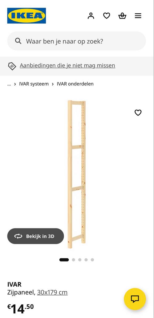 2x Ikea ivar 30x179, Ophalen, Nieuw